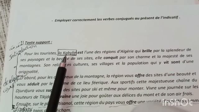 سنة رابعة متوسط /كيف أستخرج la thèse et les arguments من النص الحجاجي смотреть онлайн
