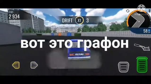 ТЕСТ НОВОГО ТЕЛЕФОНА смотреть онлайн