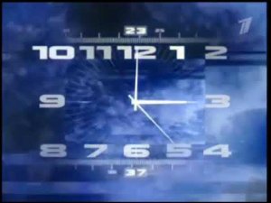 Рубрика "Часы Первого канала". Эпизод 29. Ночные Часы Первого канала (2000-2011)