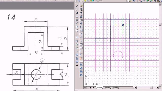 Autocad 14-es feladat смотреть онлайн
