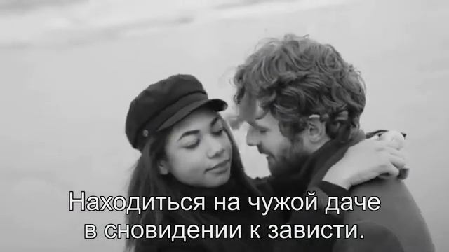 К чему снится Дача? Толкование сна по сонникам Фрейда и Хассе смотреть онлайн