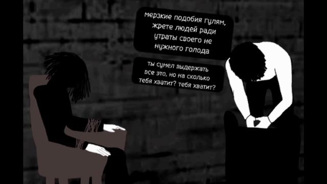 токийский гуль чфрунше: каждый раз одни и теже грабли смотреть онлайн