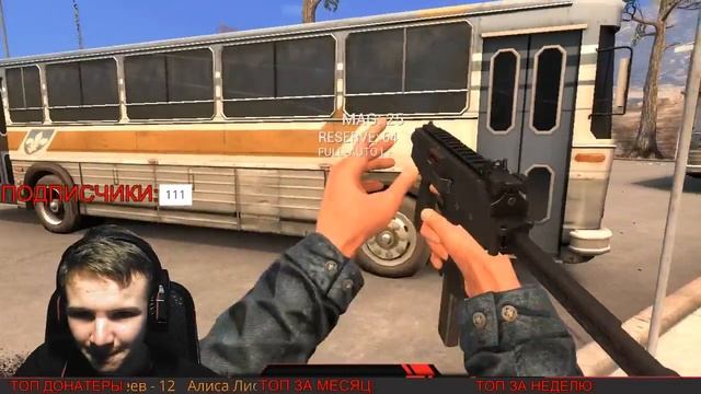 СТРИМЧАНСКИЙ! ИГРАЕМ В Garrys Mod И CS:GO!! Играем с Hype4Game!!! смотреть онлайн