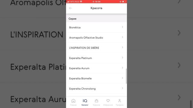 С чего начать работать смотреть онлайн