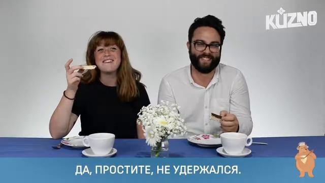 Итальянцы пробуют русские торты смотреть онлайн