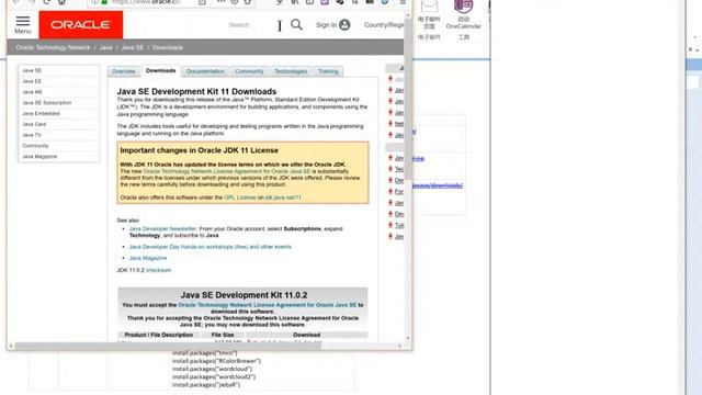 2 install jre jdk r смотреть онлайн