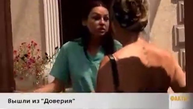 Жительница Сочи сообщила о жестоком обращении с ее матерью в пансионате «Доверие» Краснодар смотреть онлайн