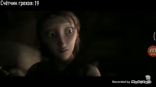 8 марта 2019 г. смотреть онлайн