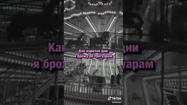 bahhtee_hammali_navaib_jahkhali Все странные истории мира всегда происходят со мной. смотреть онлайн