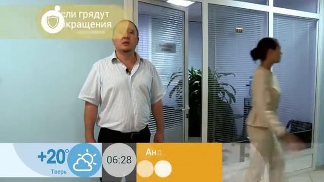 Как себя вести, чтобы не уволили, если на работе грядут сокращения. смотреть онлайн