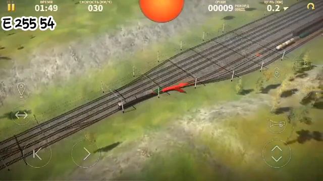 3 миссия // игра "Электрички" // хм..... // #electrictrains // смотреть онлайн