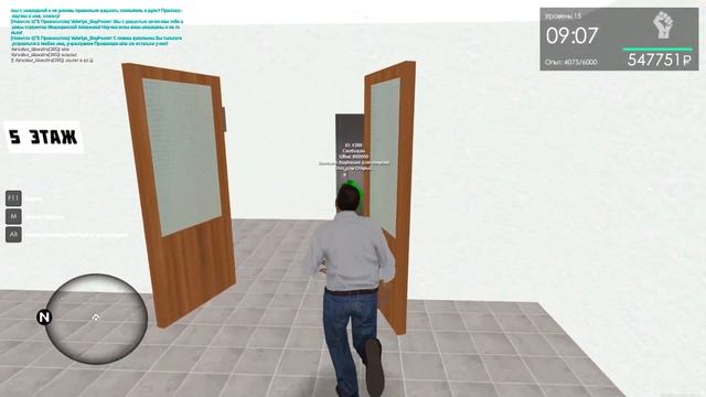 КУПИЛ НОВУЮ КВАРТИРУ В МИРНОМ! ЭЛИТНАЯ ХАТА! - MTA PROVINCE WINTER #4