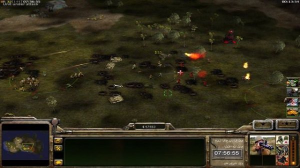 Generals Zero Hour Project X Remastered Mod