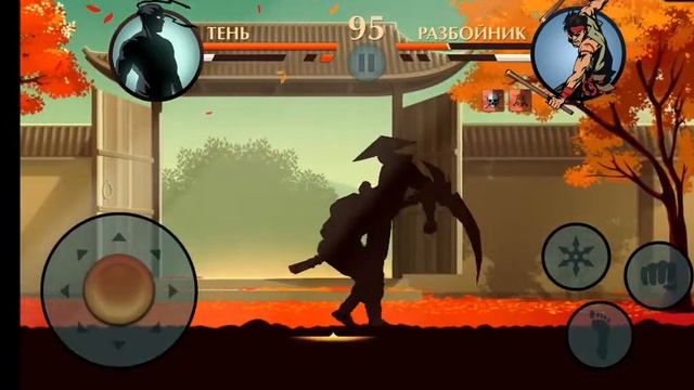ПРОХОЖДЕНИЕ SHADOW FIGHT 2 SPECIAL EDITION | ПУТЬ УЧЕНИКА И СЕНСЕЯ смотреть онлайн