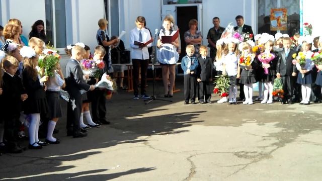 1 сентября 2016год(Выступление 4-го кл.стихи первоклассников)часть2 смотреть онлайн