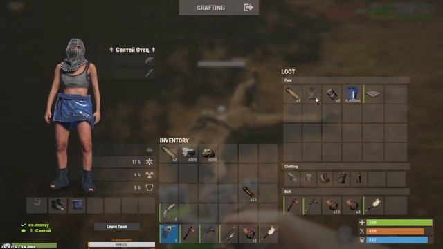 Играем в RUST на сервере rust100mania max 3 смотреть онлайн