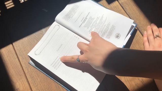 КНИЖНЫЕ СТОПКИ/ПОКАЗЫВАЮ КНИГИ И ИХ ОФОРМЛЕНИЕ/ КНИЖНЫЕ ПОЛКИ/2 часть смотреть онлайн