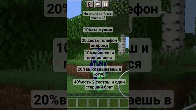 ??? #незалитит #подписка #долго #роблокс #бобик #правда #рисунки #лего #2019 #дима смотреть онлайн