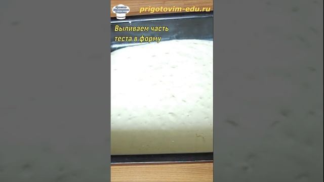 Мастер-классы по готовке пирогов