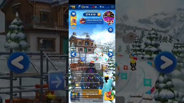 SONIC DASH СТРИМ В ЧЕСТЬ 2 ЛЕТ КАНАЛУ!!! смотреть онлайн