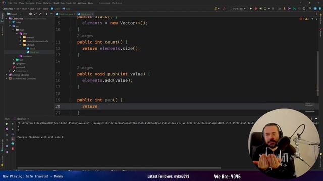 java stack смотреть онлайн