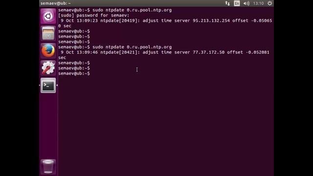 LPIC 108.1 часть вторая. Синхронизация времени по протоколу NTP
