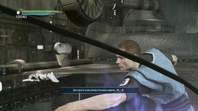 Прохождение Star Wars: The Force Unleashed II (PC) #1 - Камино - Побег смотреть онлайн