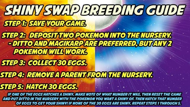 How to Hatch Guaranteed Shiny Pokemon in Pokemon Ultra Sun and Ultra Moon! Shiny Swap Method смотреть онлайн