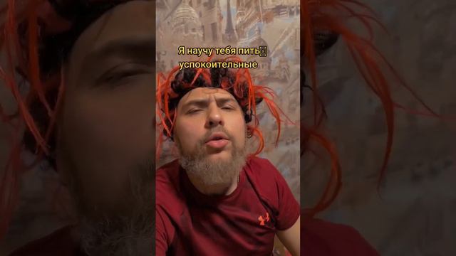 Когда начал встречаться с девушкой #юмор #приколы #жиза смотреть онлайн