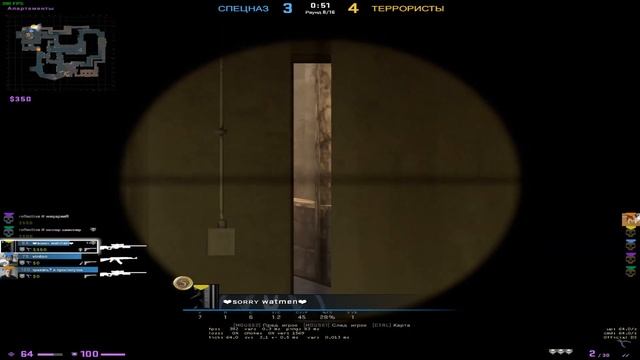 на А ласт наверное смотреть онлайн