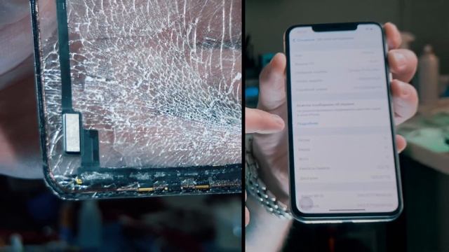 Убираем трещины и ошибку о подлинности дисплея iPhone 11 Pro MAX | 16+ смотреть онлайн
