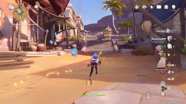 Genshin Impact. #21. Вступайте в ряды Пустынников, и ваша жизнь наладится! (задание мира) смотреть онлайн