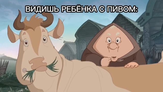 Чего только на руси не увидишь смотреть онлайн