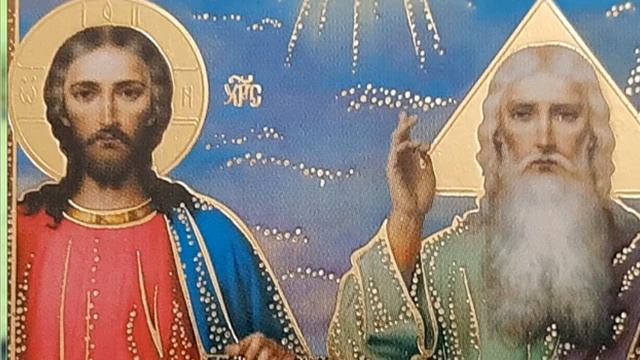 Молитва Давида - Псалом 5 Молитвы на защиту от зла людского смотреть онлайн