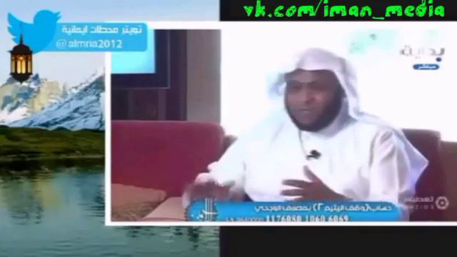 Как по причине садакъа (милостыни) Аллах увеличил удел одного брата. смотреть онлайн