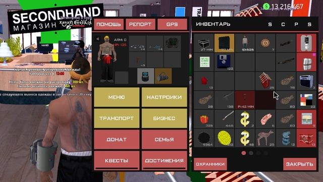 БЕЗ РАБОТ 2.500.000.000$ - Моя Жизнь на ARIZONA RP #27 в GTA SAMP смотреть онлайн