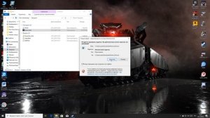 Русификатор на Steam игры а так же их установка в корневую папку!!!