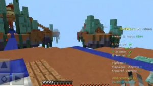 Топ 2 сервера бед варс в Майнкрафте 1.1.5