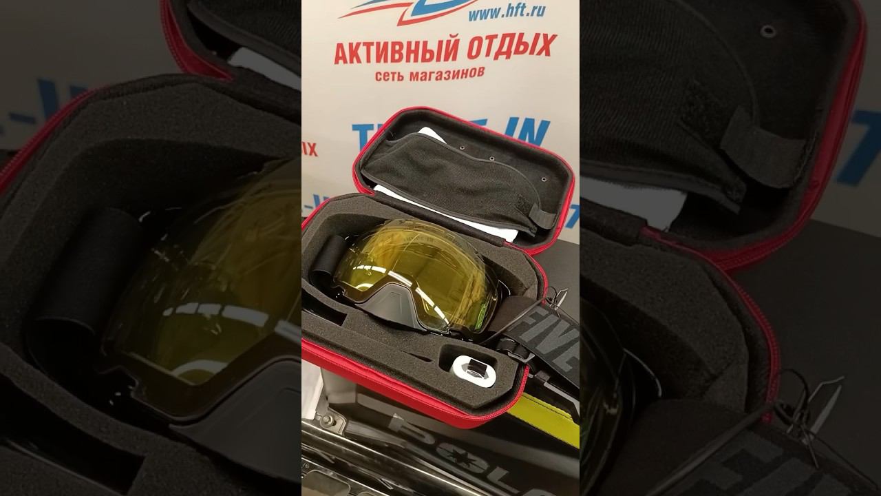 Обзор очков с подогревом фирмы 509. Они обеспечивают максимальную защиту в экстремальных условиях. смотреть онлайн