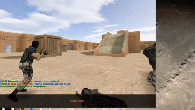 CSNoCheats смотреть онлайн