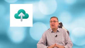 Программа архивации данных в Windows 11 и 10