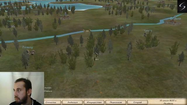 Mount & Blade Огнём и мечом (ВЗ) - #5 смотреть онлайн