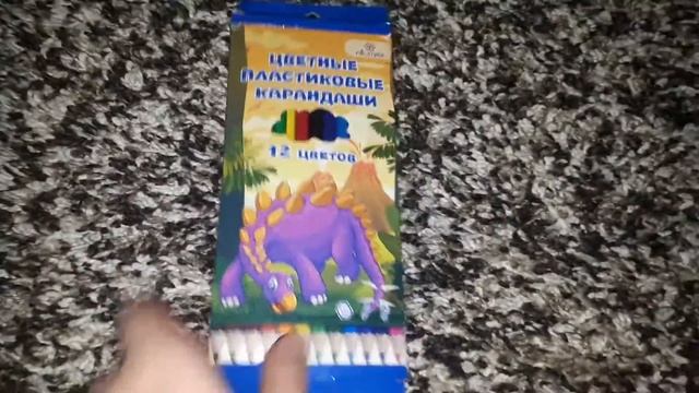 Что в моём школьном рюкзаке??? смотреть онлайн