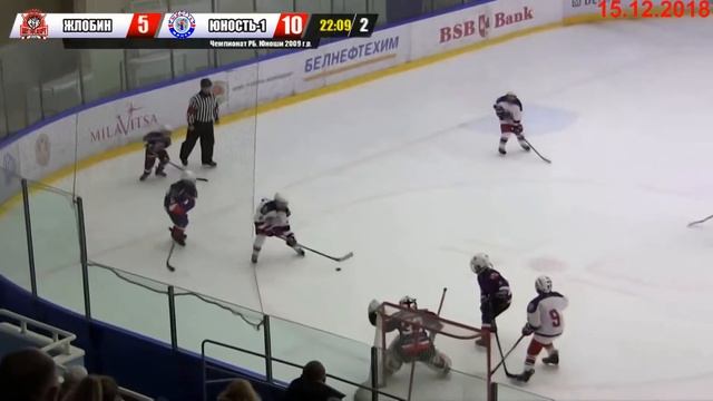 СДЮШОР-ВИТЕБСК 19-6 (обзор) смотреть онлайн