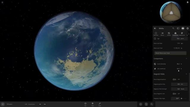 How to Make Your Own Solar System in Universe Sandbox смотреть онлайн