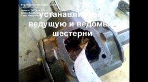 ремонт Сморгоньской фрезы для мотоблока МТЗ