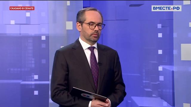 Андрей Шевченко. Частное домостроение в России льготные программы. смотреть онлайн