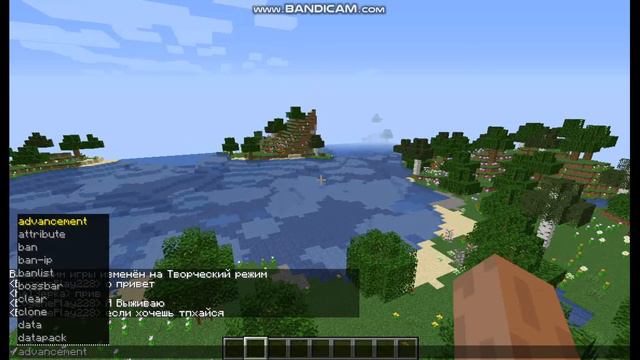 Майнкрафт, но АКСОЛОТЛЬ!!! (3в1) смотреть онлайн