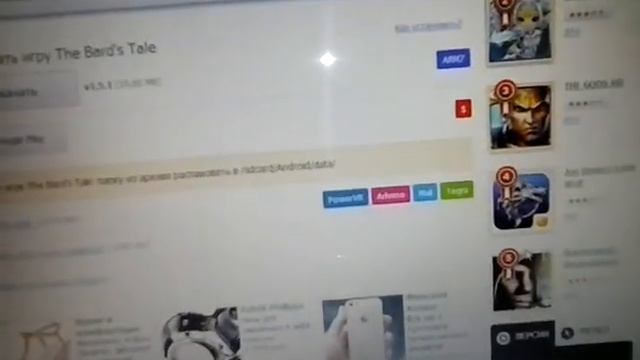 Обзор моего нового телефона (камера) смотреть онлайн