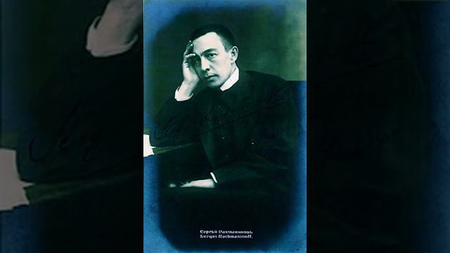 S. Rachmaninov, Piano Sonata No. 1, Op. 28, Movement 3 Part 2 of 2. M. Burshtin, piano смотреть онлайн